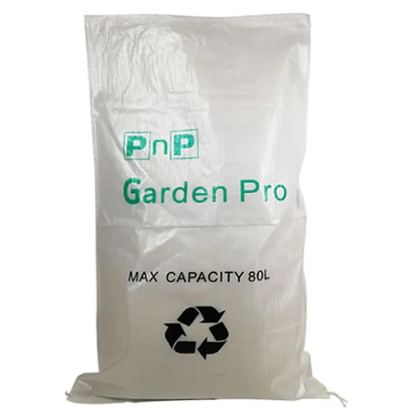 Construction material bag produced by UnisunPack for export customers