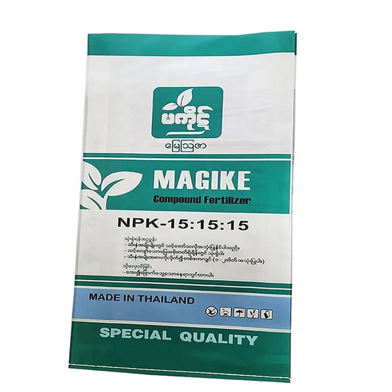 Custom printed fertiliser bags produced by UnisunPack for export customers