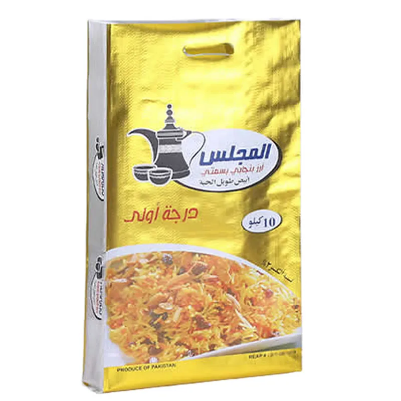 10kg gold PP woven rice bag with Arabic branding and teapot design